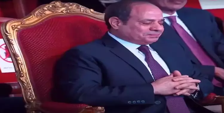  سبب بكاء الرئيس السيسي اليوم في احتفالية قادرون باختلاف «فيديو» 