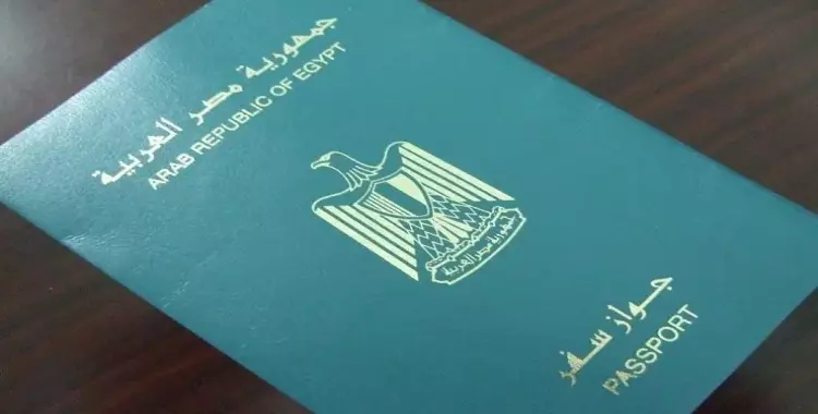  سحب الجنسية المصرية من آسيوية بعد الحكم عليها في جريمة مخلة بالشرف 
