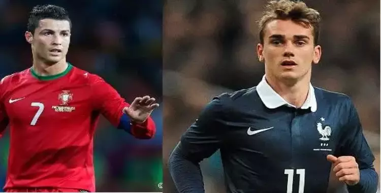  سر الرقم «7» بين رونالدو وجريزمان في نهائي «يورو 2016» 