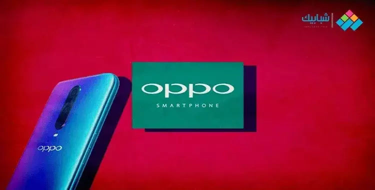  سعر Oppo find x3 pro  في مصر ومواصفات الهاتف 