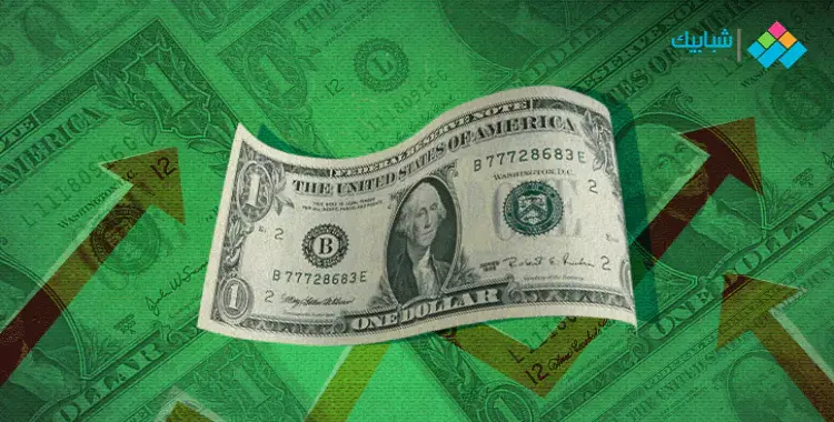  سعر الدولار الأمريكي في مصر اليوم الجمعة 22 نوفمبر 2019 