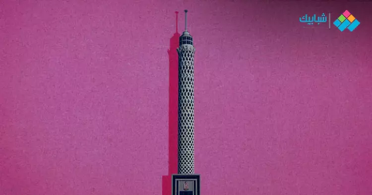  سعر تذكرة برج القاهرة 2021 للمصريين والأجانب 