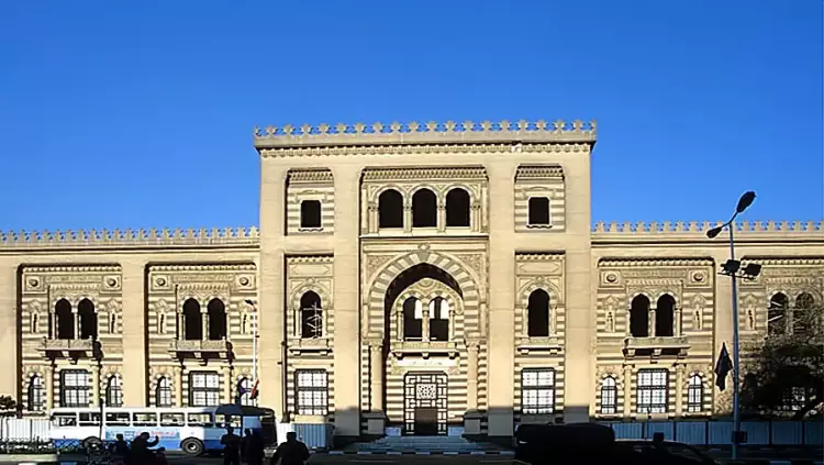  سعر تذكرة متحف الفن الإسلامي والعنوان والتليفون 