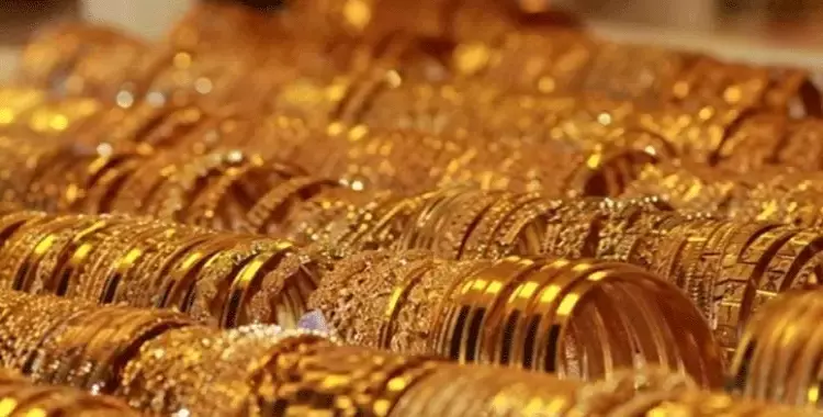  سعر جرام الذهب اليوم الأربعاء 17 أبريل 2019 (محدث) 