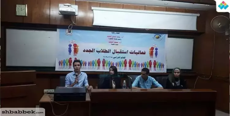 سياسة القاهرة تنظم ندوة تعريفية للطلاب الجدد «صور» 