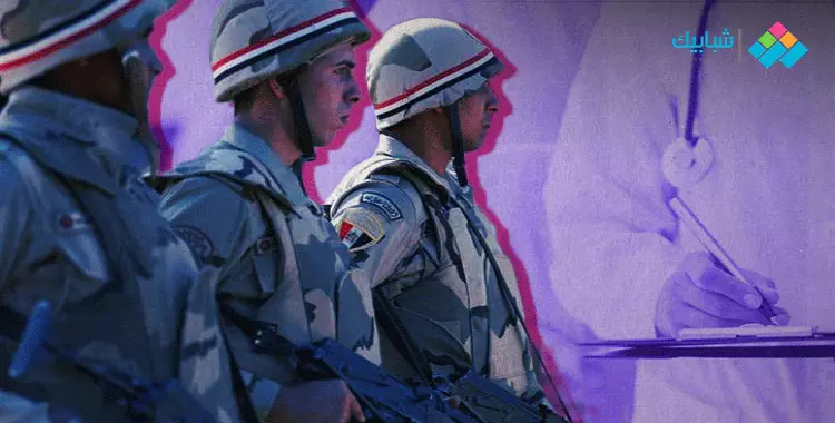  شروط التطوع في الجيش المصري 2021 