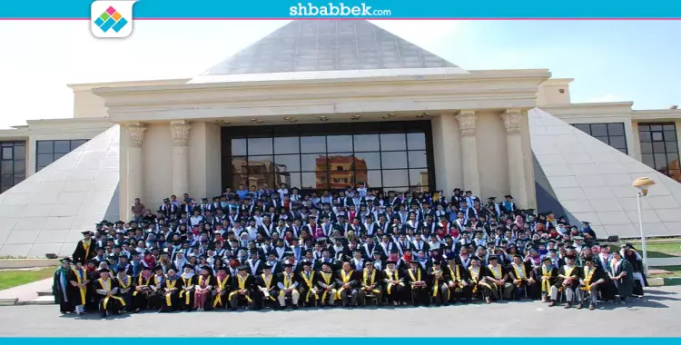 شروط التقديم في جامعة النهضة ببني سويف لطلاب الثانوية 2020 