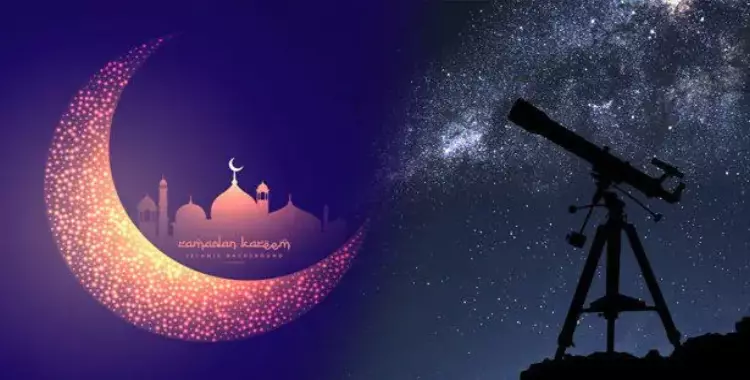  شهر رمضان 2020.. موعد بداية الشهر فلكيا 