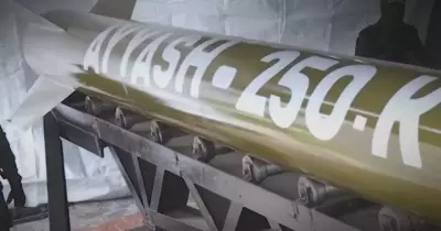 صاروخ عياش 250.. شكله أبرز المعلومات عنه
