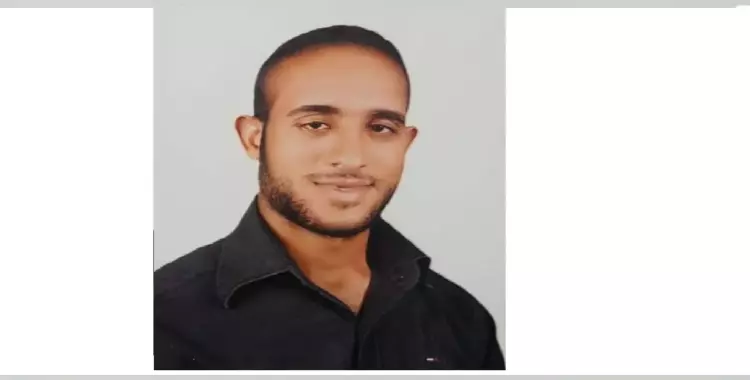  صدر قرار تعيينه في جامعة الأزهر.. محمد عبد الدايم أحد ضحايا حادث محطة مصر 