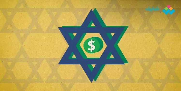  صفحة «إسرائيل بالعربية» تستشهد بآية قرآنية.. والنشطاء: تفسرون على مزاجكم 