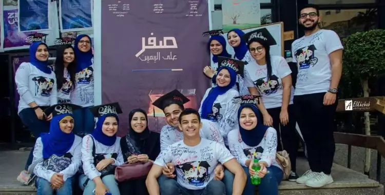  «صفر على اليمين».. مشروع تخرج لطلاب إعلام القاهرة 