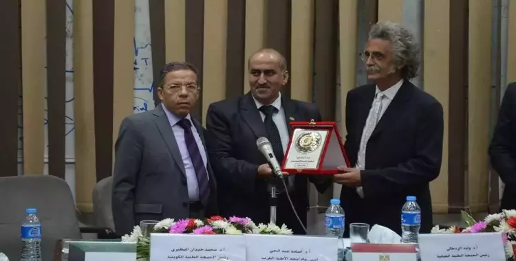  صور| انتخاب أستاذ بجامعة الأزهر أمينا عاما لاتحاد الأطباء العرب 