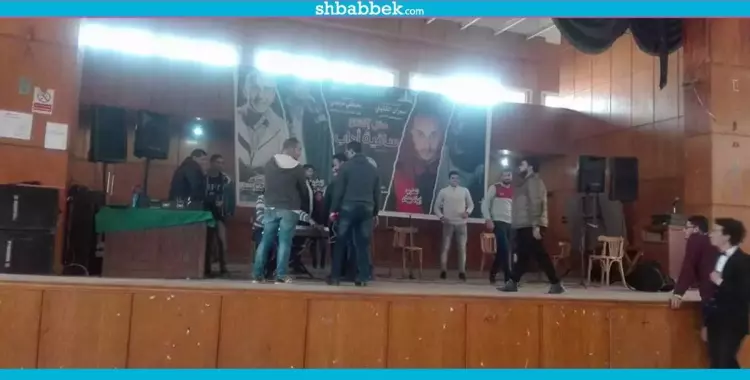  صور| تجهيزات افتتاح «ساقية آداب» بجامعة عين شمس 