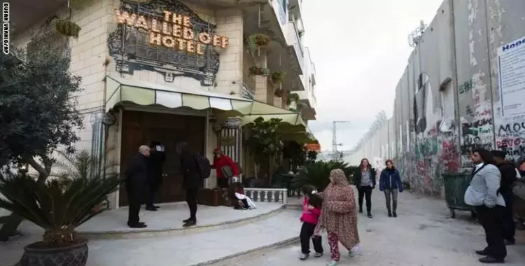  صور| «على الجدار».. فندق يجسد الصراع الفلسطيني الإسرائيلي 
