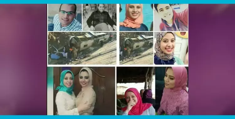  صيدلة الإسكندرية: خروج مصابي حادث نويبع بعد التعافي 
