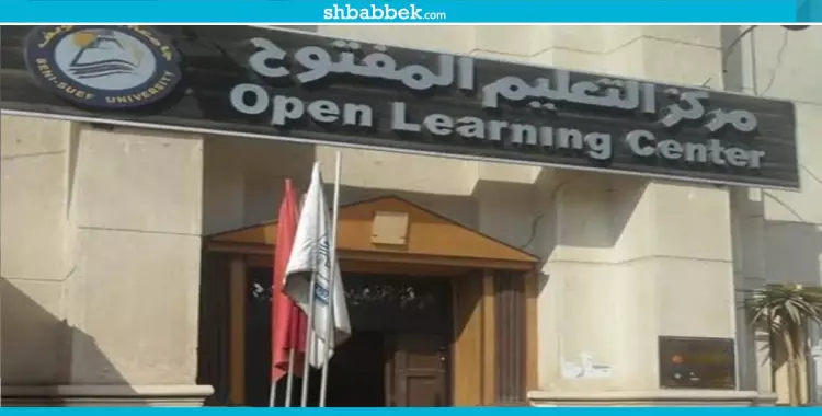  ضبط 148 حالة غش بامتحانات التعليم المفتوح بجامعة بني سويف 