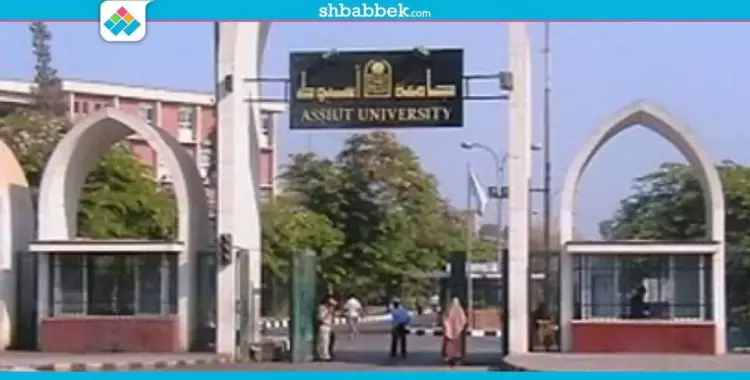  ضبط 175 حالة غش في امتحانات جامعة أسيوط 