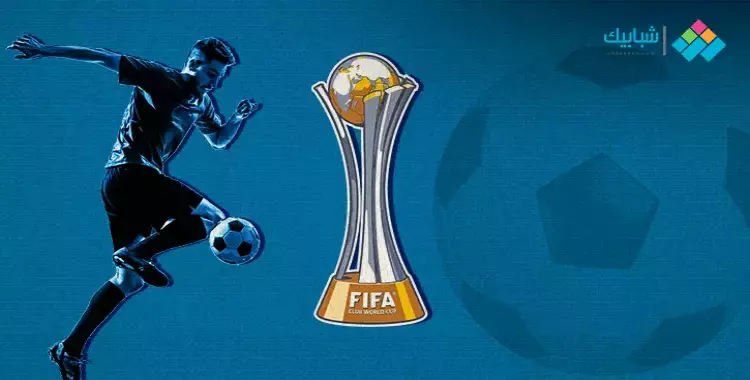  ضربات جزاء الأهلي وبالميراس في كأس العالم للأندية (فيديو) 