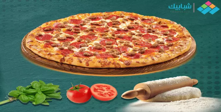  طريقة عمل البيتزا باحترافية.. «سهلة ولذيذة» 