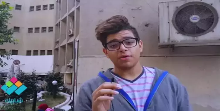  طلاب جامعة القاهرة: امتحانات الفاينال بدعة (فيديو) 