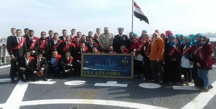  طلاب جامعة بنى سويف في ضيافة القاعدة البحرية 