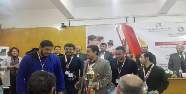  طلاب حاسبات عين شمس يحصدون المركز الثاني في أولمبياد الجامعات 