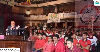 «طلاب من أجل مصر».. كيان وليد استحوذ على الاتحادات الطلابية في 2017 فما قصته؟