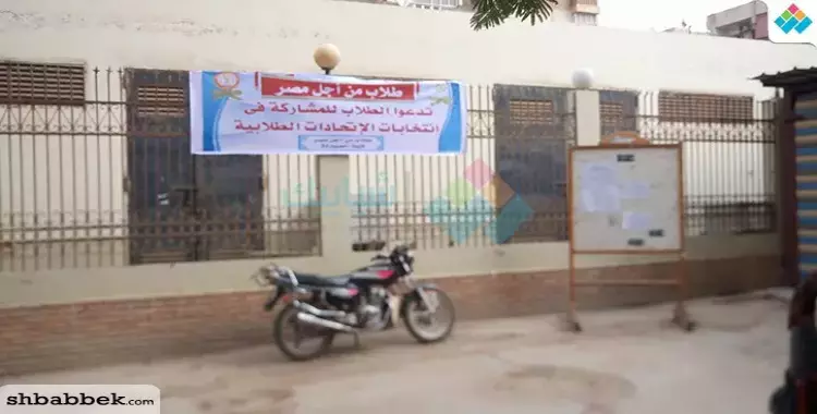  طلاب من أجل مصر يدعون لانتخابات الاتحاد والإقبال ضعيف بـ«صيدلة المنصورة» 