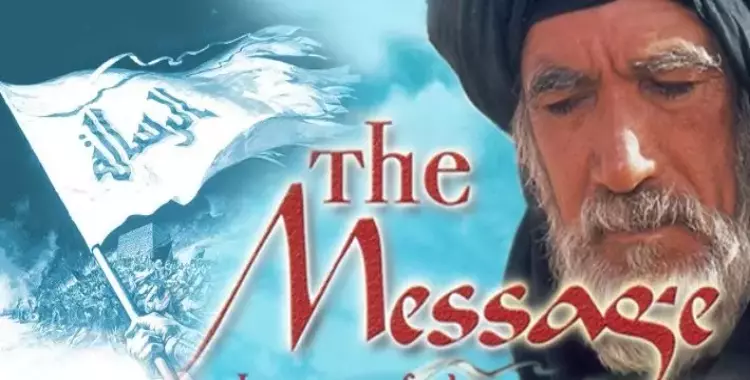  ظهور الإسلام ومنافسة «عربية-أمريكية» مع عُمر الشريف في أفلام السهرة 