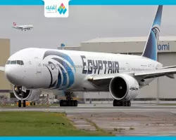 عرض مصر للطيران 2024 خصم كبير بمناسبة ذكرى تأسيس الشركة