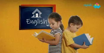 علم طفلك إنجليزي في المنزل.. هكذا تجعله يتحدث اللغات بطلاقة
