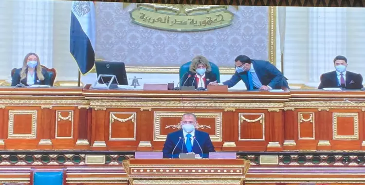  عمر وسن فريدة الشوباشي رئيس جلسة مجلس النواب اليوم 