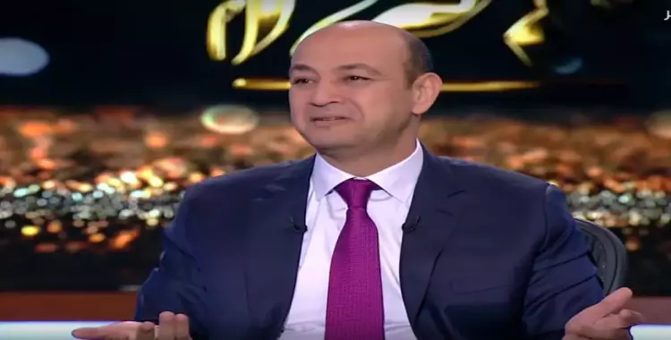  الإعلامي عمرو أديب 