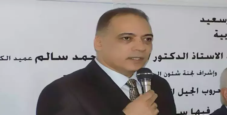  عميد تربية بورسعيد الأقرب لرئاسة الجامعة 