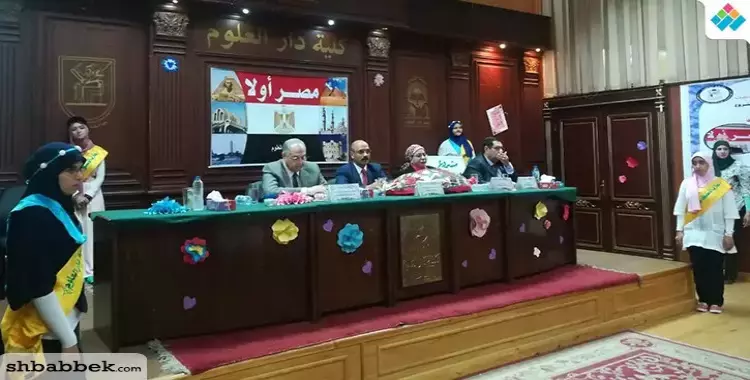  عميد دار العلوم القاهرة: الكلية قدمت 170 قائدا من الطلاب 