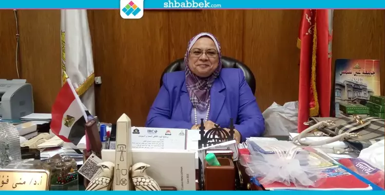  عميدة ألسن عين شمس: الأمن اعتدى على طالب والقضية محل التحقيق 