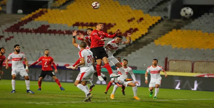  عودة الحاوي في التشكيل المتوقع للزمالك أمام الأهلي في الدوري المصري اليوم 