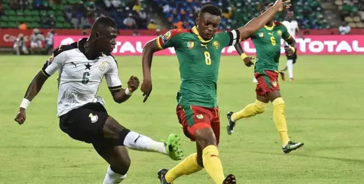  غانا ضد الكاميرون في كأس الأمم الأفريقية اليوم.. تعرف على تشكيل المنتخبين 
