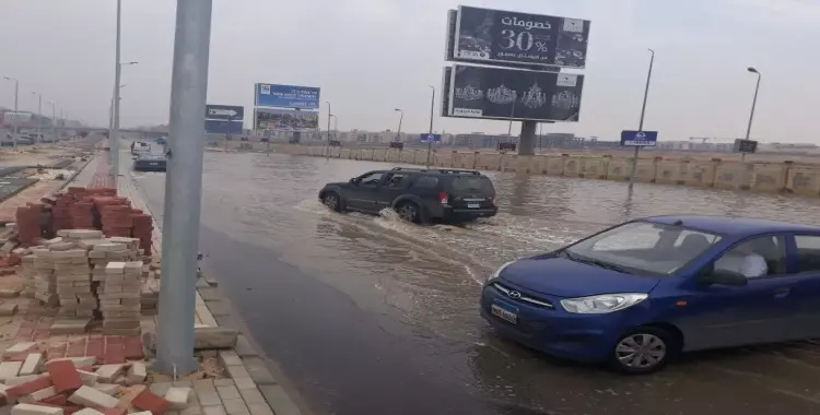  غرق التجمع الخامس بسبب مياه الأمطار في القاهرة 