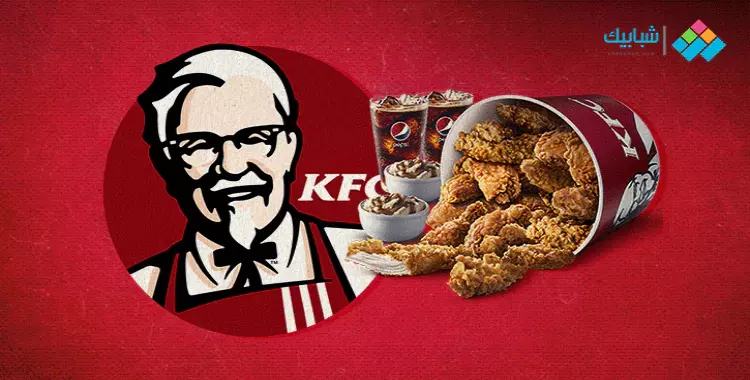  فاميلي ميل كنتاكي فودافون وكود كوينز فودافون KFC 