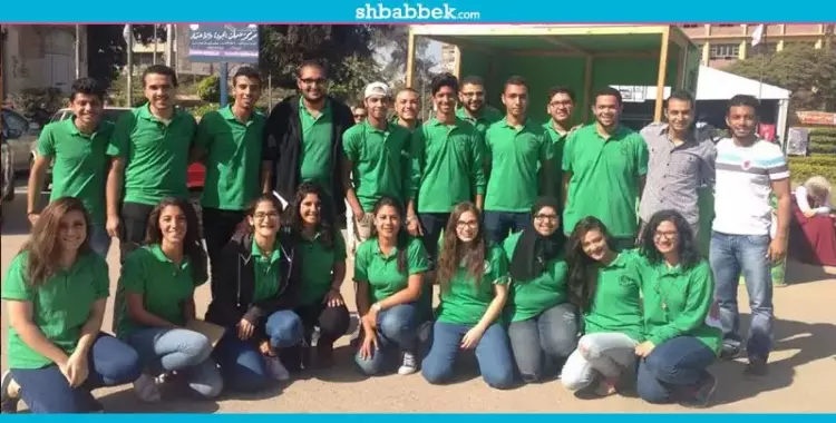  فتح باب التقديم لـ«محاكاة الدول العربية» في جامعة عين شمس 