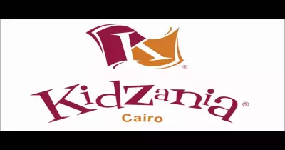فرصة عمل في Kidzinia Cairo  للخريجين