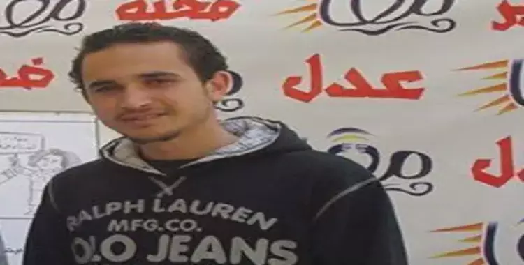  فوز الطالب عمرو الحلو بمنصب أمين اتحاد جامعة طنطا 