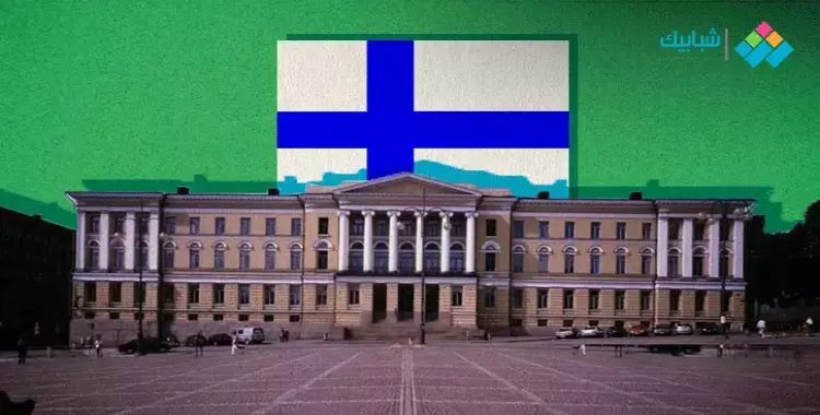  في الركن البعيد الهادي.. إليك أفضل الجامعات للدراسة بـ«فنلندا» 