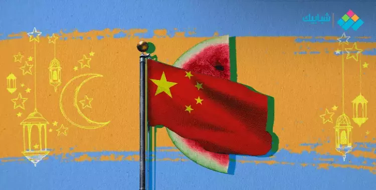  في الصين.. يفطر الصائمون على البطيخ والشاي (فيديو) 