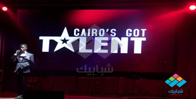  فيديو| 12 متسابقا في نهائي «كايرو جوت تالنت» بجامعة القاهرة 