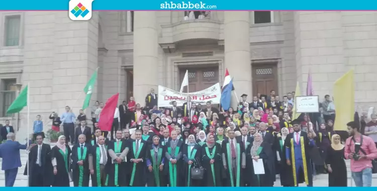  فيديو| احتفال طلاب بيطري القاهرة بالتخرج 