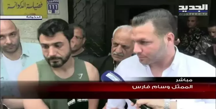  فيديو الممثل اللبناني وسام فارس والاشتباكات مع الأمن وقصة وسبب القبض عليه 