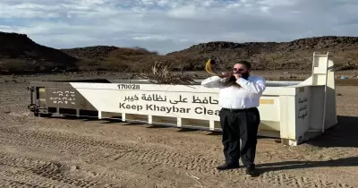 فيديو النفخ في البوق لرجل يهودي بمدينة خيبر السعودية يستفز المسلمين.. لماذا؟